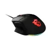 MSI CLUTCH GM20 ELITE RGB Gaming Mouse