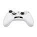 MSI FORCE GC20 V2 WHITE Gaming Controller
