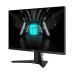 MSI G255F 25" 180Hz 1ms IPS FHD Gaming Monitor