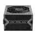 MSI MAG A650BN 650W 80 Plus Bronze Power Supply