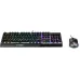 MSI VIGOR GK30 COMBO
