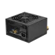 MSI MAG A300N-H 300W 80 Plus Non Modular Power Supply