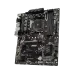 MSI B450-A PRO MAX AMD AM4 Motherboard