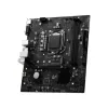 MSI H510M PLUS II 10th/11th Gen mATX Motherboard