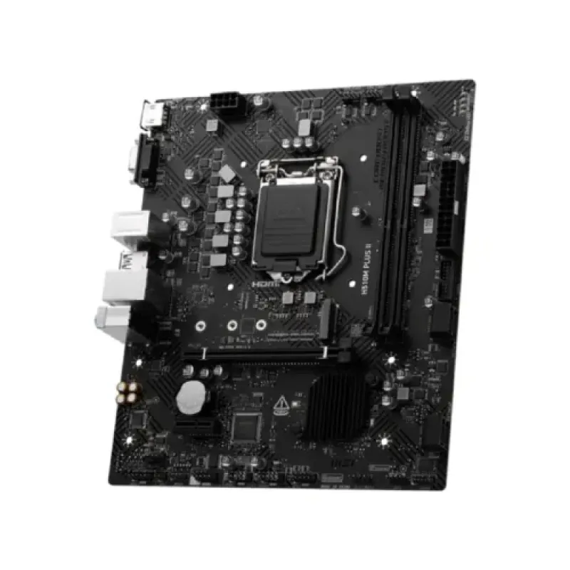 MSI H510M PLUS II 10th/11th Gen mATX Motherboard