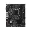 MSI H510M PLUS II 10th/11th Gen mATX Motherboard