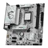 MSI H810M GAMING WIFI6E LGA 1851 mATX Motherboard