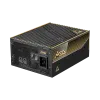MSI MEG Ai1600T PCIE5 1600W 80 Plus Titanium Fully Modular Power Supply