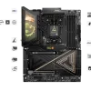 MSI MEG X870E ACE MAX AMD AM5 ATX Motherboard