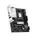MSI PRO B850M-B GEN4 AM5 mATX Motherboard