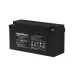 Marsriva MR-PBL12-150 12V 150Ah Sealed Lead-Acid UPS Battery