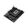 MAXSUN Challenger B760M-N D5 12th/13th Gen Motherboard
