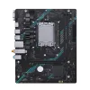 MAXSUN MS-H610M INTEL 666 WIFI6 M-ATX D5 Motherboard