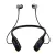 Megastar G001 Wireless Gaming Neckband