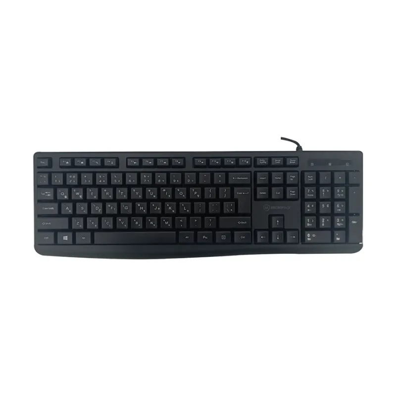 Micropack K-206 USB Keyboard