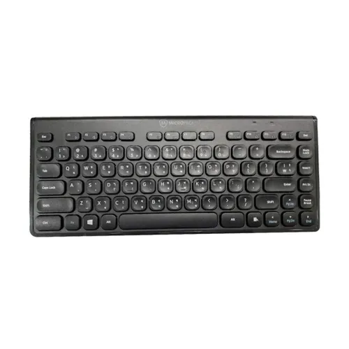 Micropack KM-228W Wireless Keyboard & Mouse Combo
