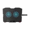 Micropack MLC-009 Black 17 Inch Laptop Cooler