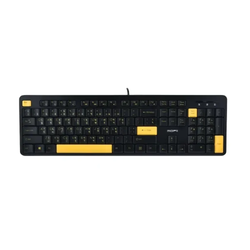 Mofii SK-701 Wired Keyboard