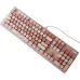 MOFII Geezer G5 Wired RGB Keyboard