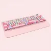 Mofii GEEZER G7 Mechanical Keyboard