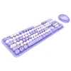 Mofii Sweet Mixed Wireless Keyboard Mouse Combo