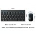 Mofii X210 Wireless Keyboard Mouse Combo