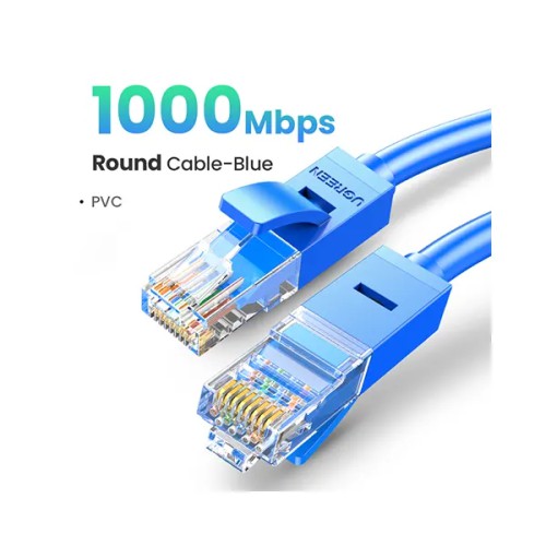 UGREEN NW102 (11206) Cat 6 U/UTP LAN Cable - 20M