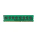 Netac Basic DDR3 4GB 1600MHZ Desktop RAM
