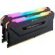 Corsair VENGEANCE RGB 8GB (1X8GB) DDR4 3200MHz Desktop Ram (Black)