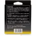 Nikon XQD 64GB Memory Card