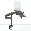 North Bayou H100 FP Monitor Monitor Desk Mount