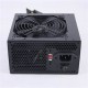 PC Power 230W Power Supply