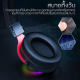 ONIKUMA X10 Devil Horn Gaming Headset ONIKUMA X10 Devil Horn Gaming Headset
