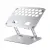  ORICO LST02 Adjustable Foldable Laptop Stand