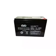 OVO 12V 8.2AH UPS BATTERY