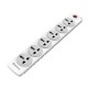 Huntkey SZN601 SIX Socket Child Protection Power Strip Huntkey SZN601 SIX Socket Child Protection Power Strip