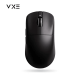 VXE R1 Pro Dual mode Mouse VXE R1 Pro Dual mode Mouse