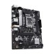 ASUS B760M-AYW WIFI mATX Motherboard