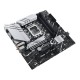 ASUS PRIME B760M-A WIFI Intel 13th Gen mATX Motherboard