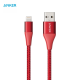 Anker Powerline+ II Lightning Cable Anker Powerline+ II Lightning Cable