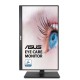 Asus VA229QSBZ 21.5" IPS Full HD Eye Care Monitor
