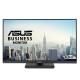 Asus VA279QGS 27" 120Hz FHD IPS Business Monitor