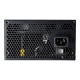 Cougar STC550 550W 80+ White Non-Modular Power Supply