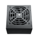 Cougar STC550 550W 80+ White Non-Modular Power Supply