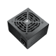Cougar STC550 550W 80+ White Non-Modular Power Supply