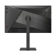 Dahua DHI-LM25-E241A 25" 320Hz Gaming Monitor