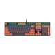 Gamdias Hermes M5A Mechanical Gaming Keyboard