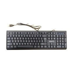 Havit KB376 USB Multimedia Keyboard
