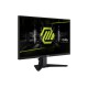 MSI MAG 255XF 24.5" 300Hz IPS FHD Gaming Monitor