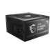 MSI MAG A750GL PCIE5 750W 80 Plus Gold Full Modular Power Supply